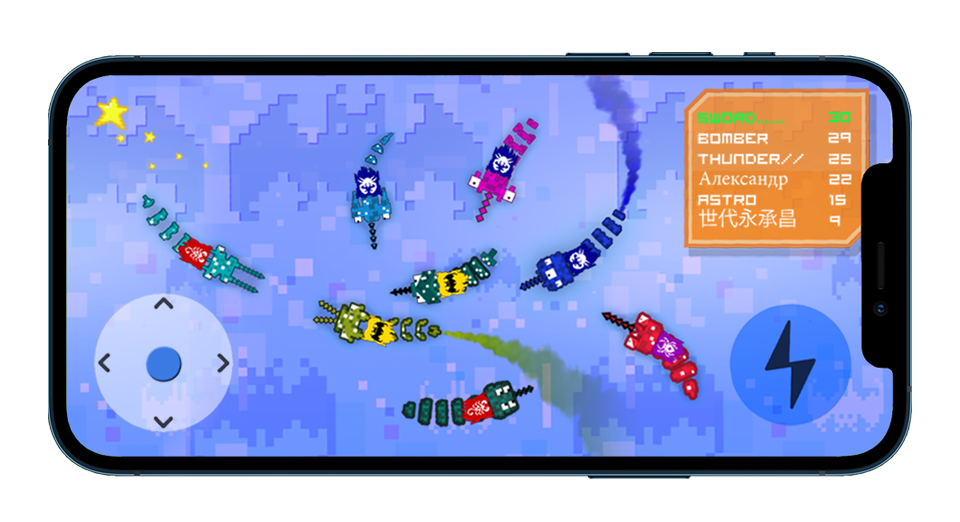 Pixel Sword Fish screenshot 2